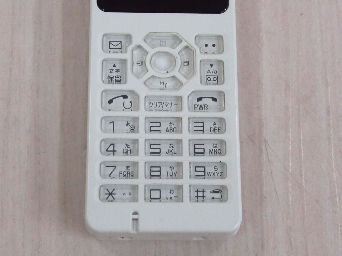 phs電話機 wx01j 富士通の通販