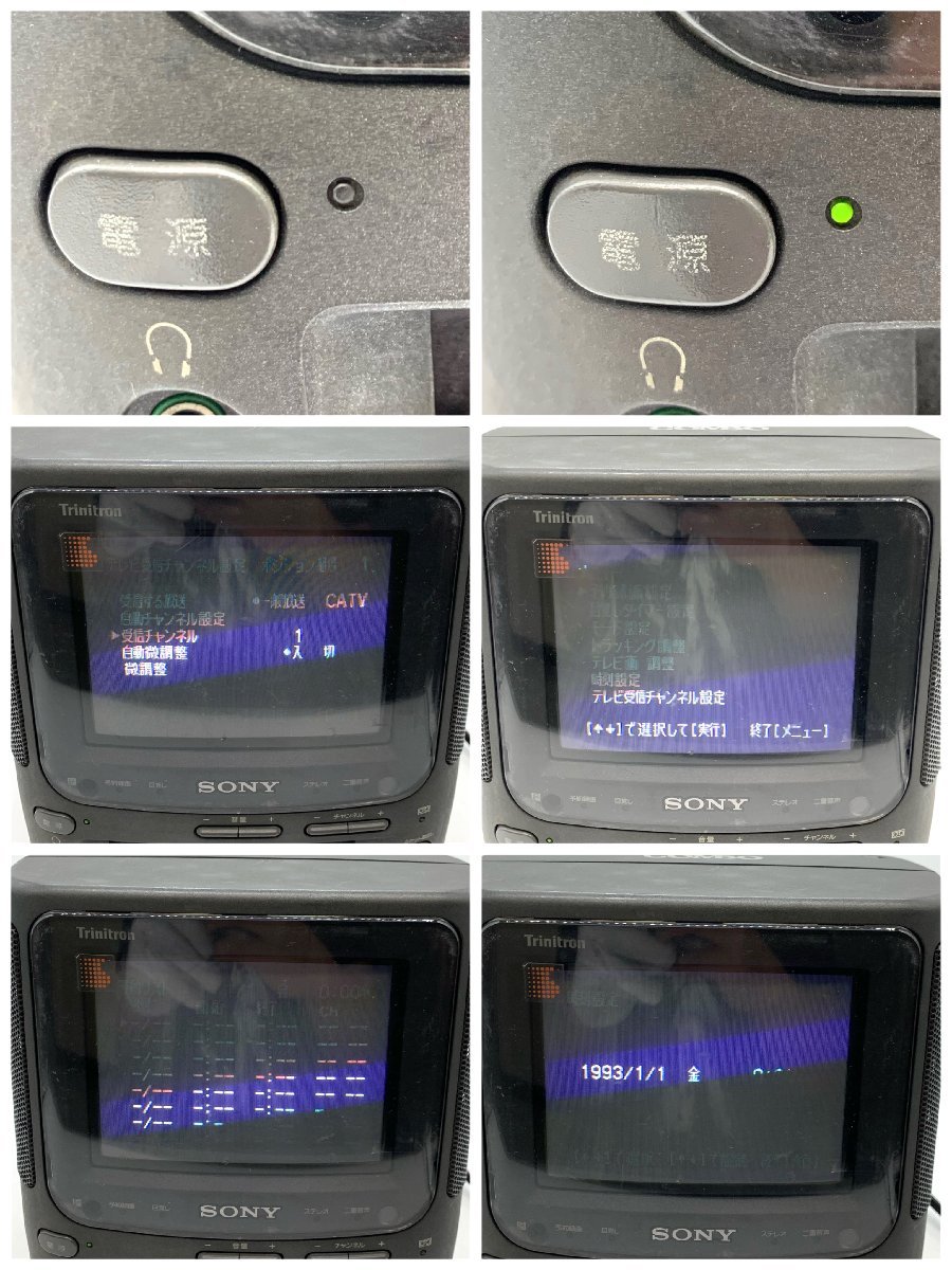 1円～/SONY/ソニー/video8/COMBO/EV-DT3/付属品付/トリニトロンカラー