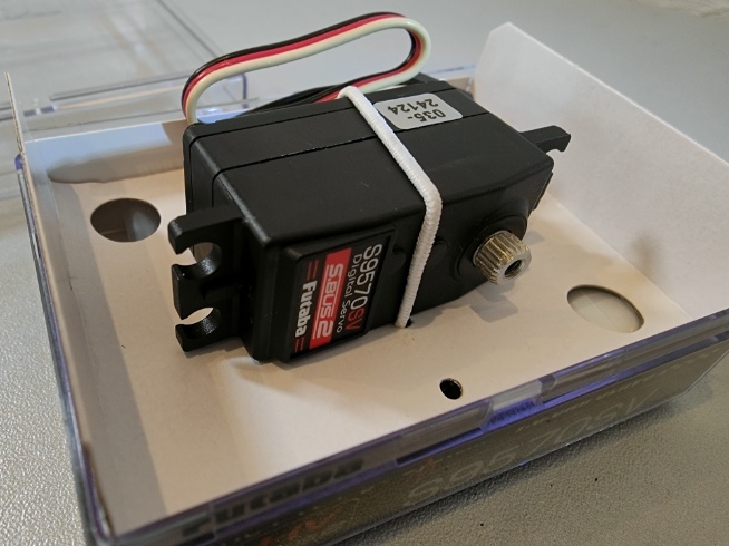 フタバ　FUTABA　S９５７０SV　サーボ　中古　美品　