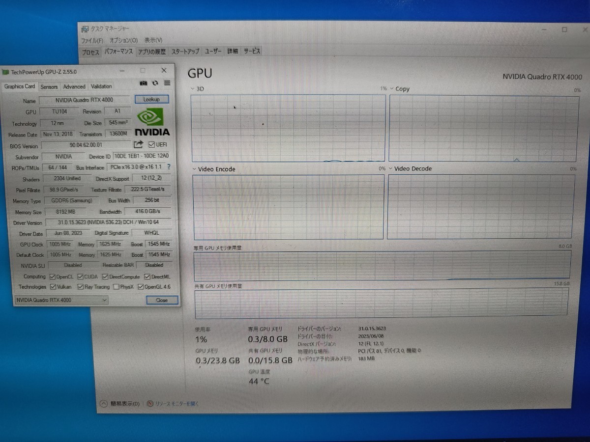 NVIDIA Quadro RTX4000 8GB GPU グラボ RTX ワークステーション 