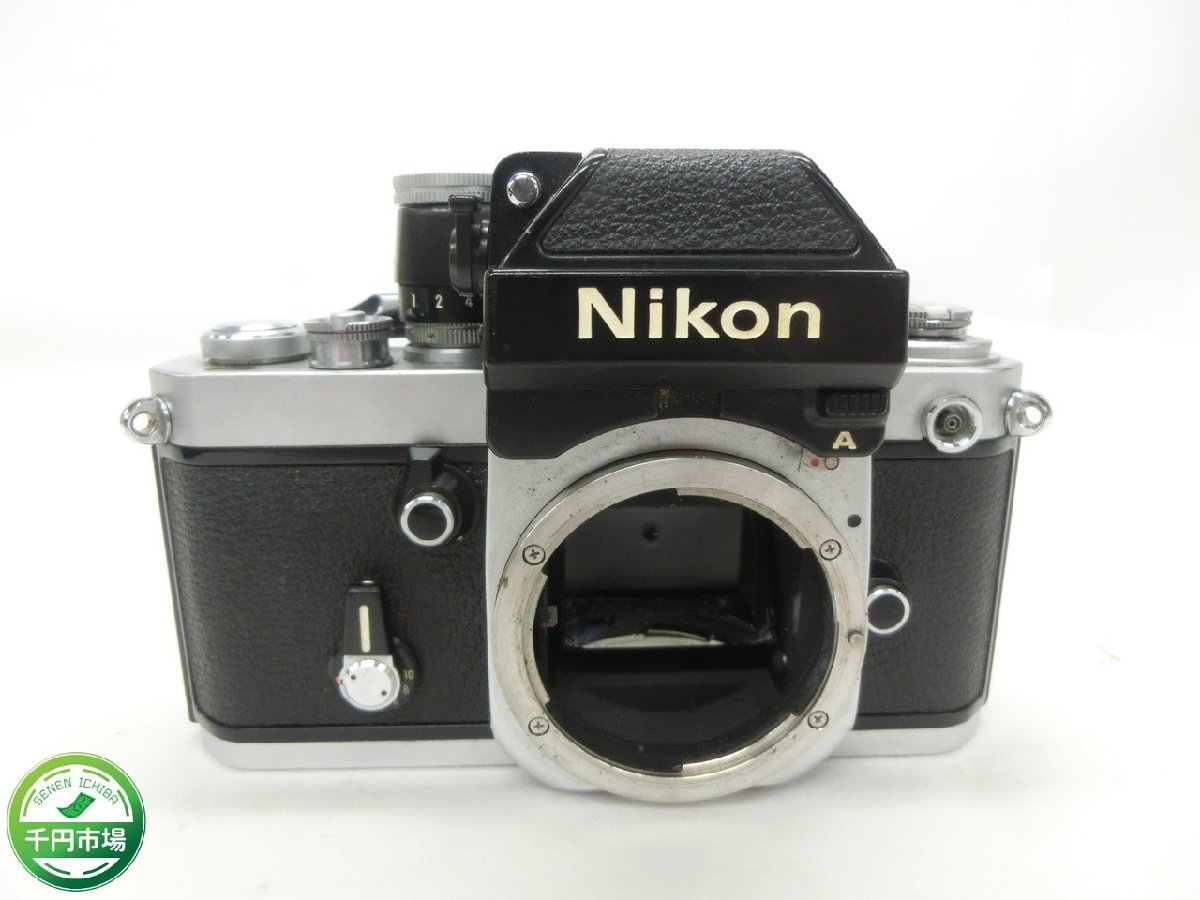 ☆実用品☆ ニコン Nikon F アイレベル ボディ #19820 ☆実用品 ☆美品
