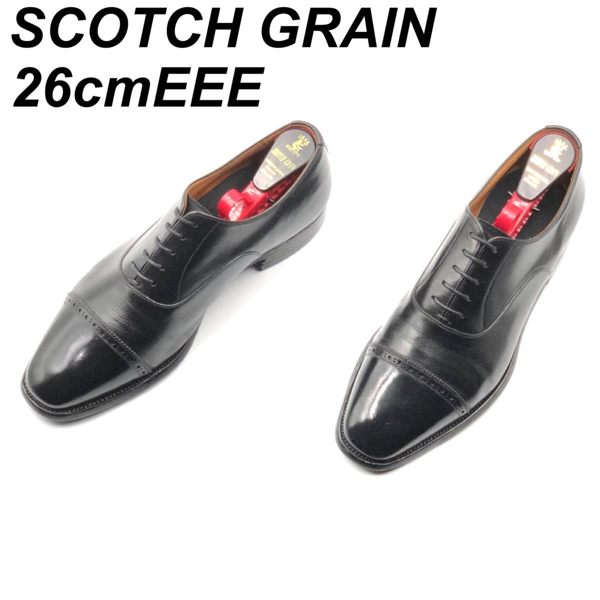 即決有 即決 SCOTCH GRAIN スコッチグレイン メンズ 24.5cm ダブル