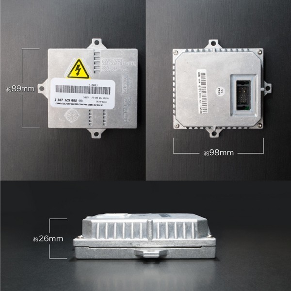 BMW M3 E46 純正互換 HIDバラスト 1個 35W 【品番A-5】