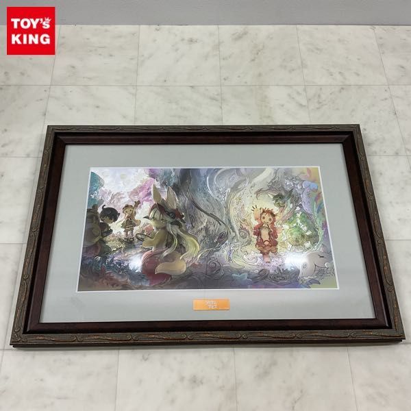 黎明」 つくしあきひと先生描き下ろし直筆サイン・ナンバリング