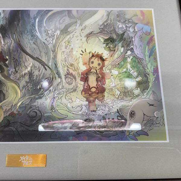 メイドインアビス 複製原画 | 高品質複製原画（つくし Yahoo