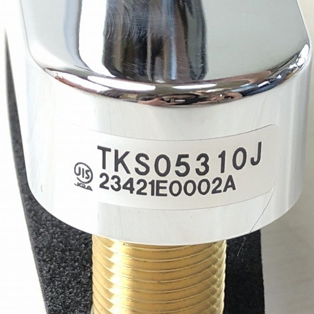 みくさん専用TOTO TKS05310J シングルレバー混合水栓 4台