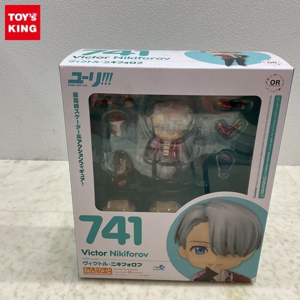1円〜 未開封 ねんどろいど 741 ユーリ!!! on ICE ヴィクトル