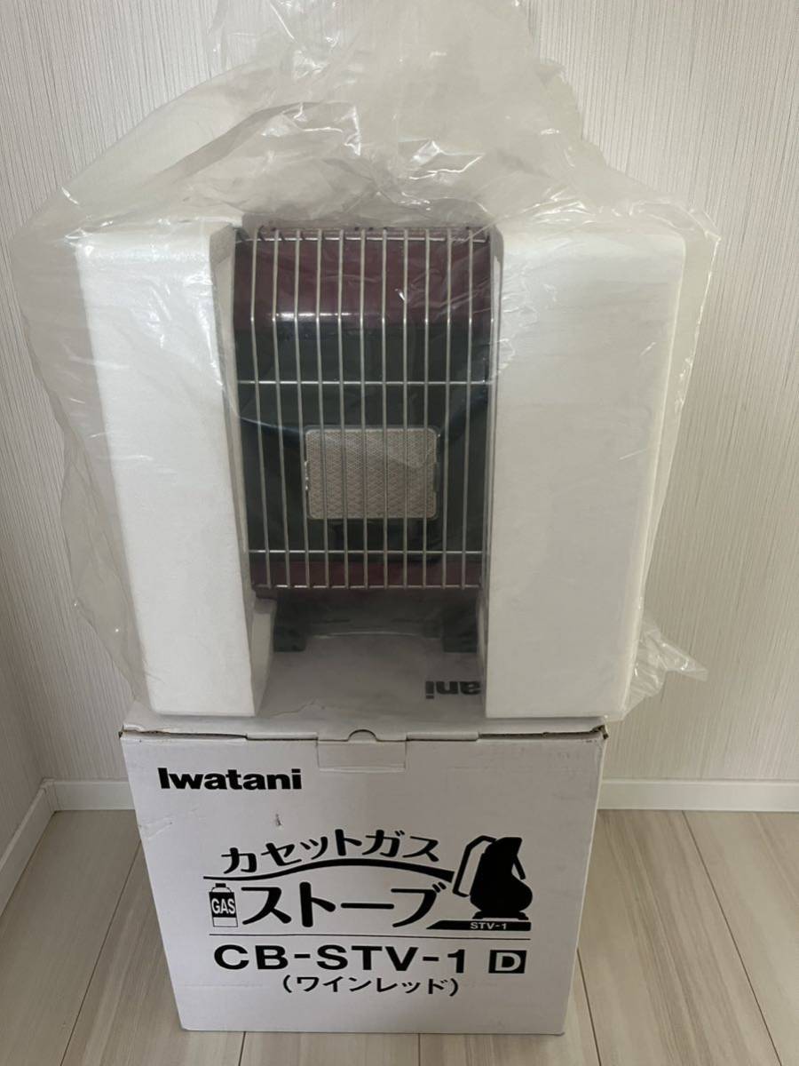Iwatani イワタニ カセットガスストーブ ワインレッド CB-STV-1 未使用