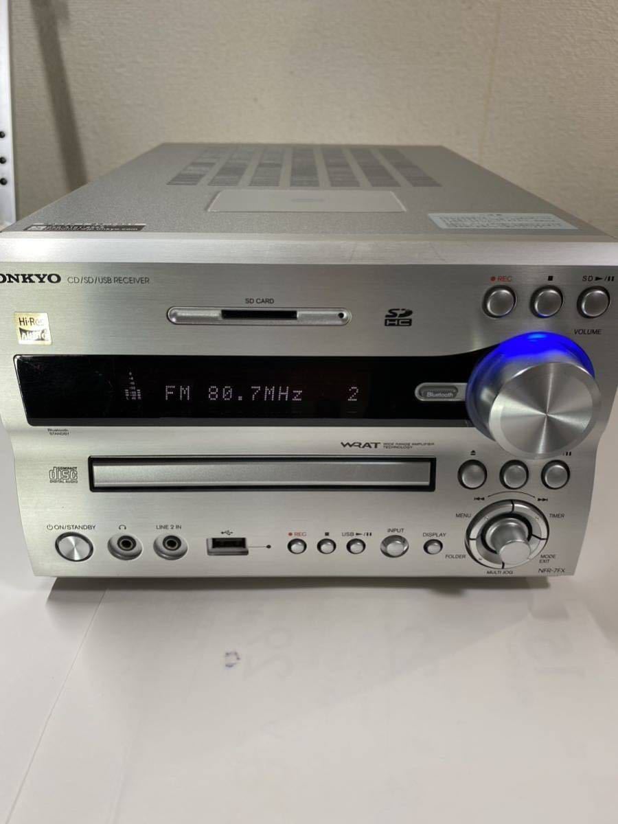 JVC CA-EXN5 システムコンポ SP-EXN5 WOOD CONE ウッドコーン ペア