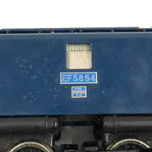 1円 天賞堂 No.481 国鉄の代表的な直流電気機関車
