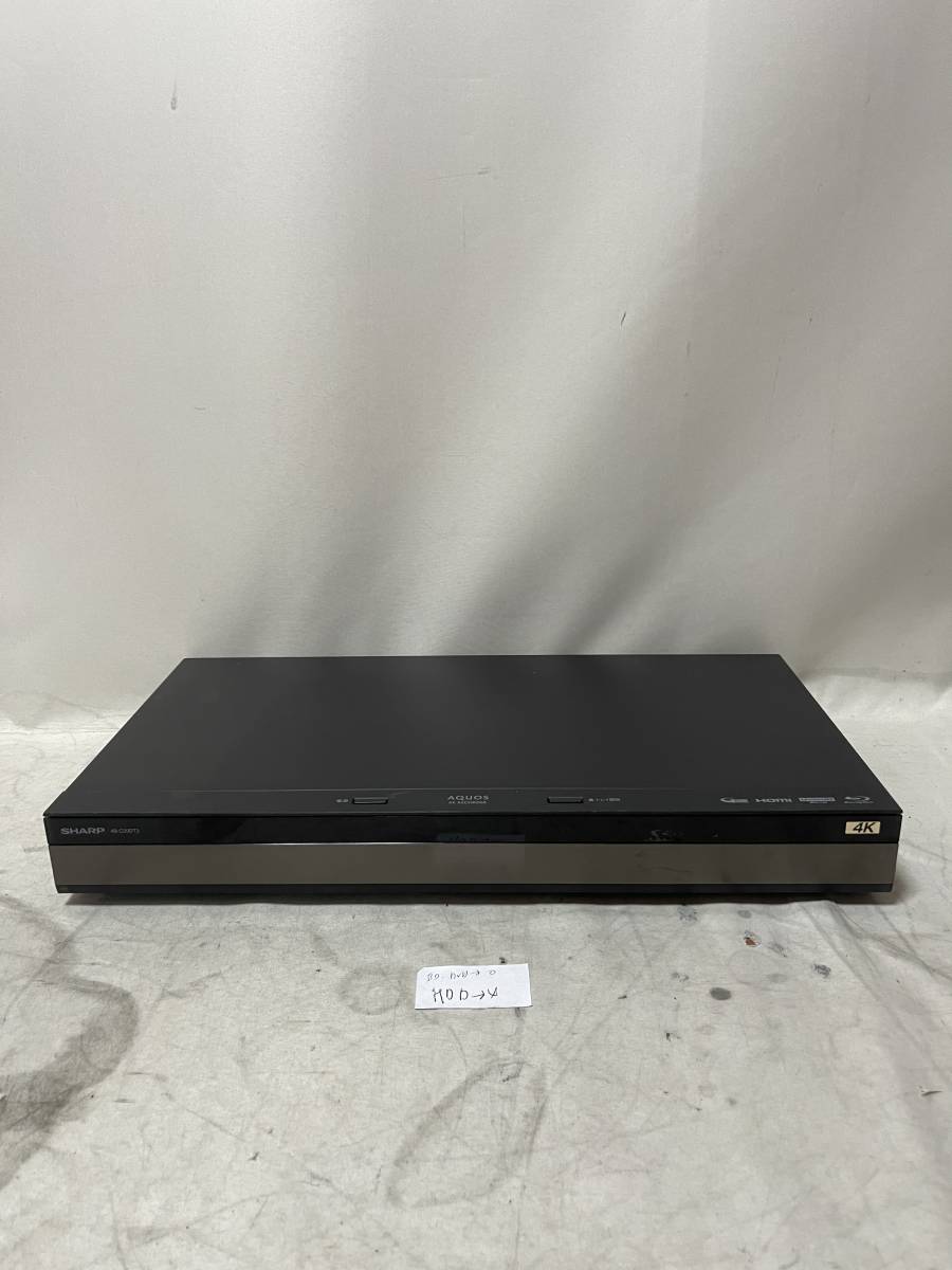 ジャンク品 シャープ ブルーレイレコーダー 4B-C20DT3 貴重 レア