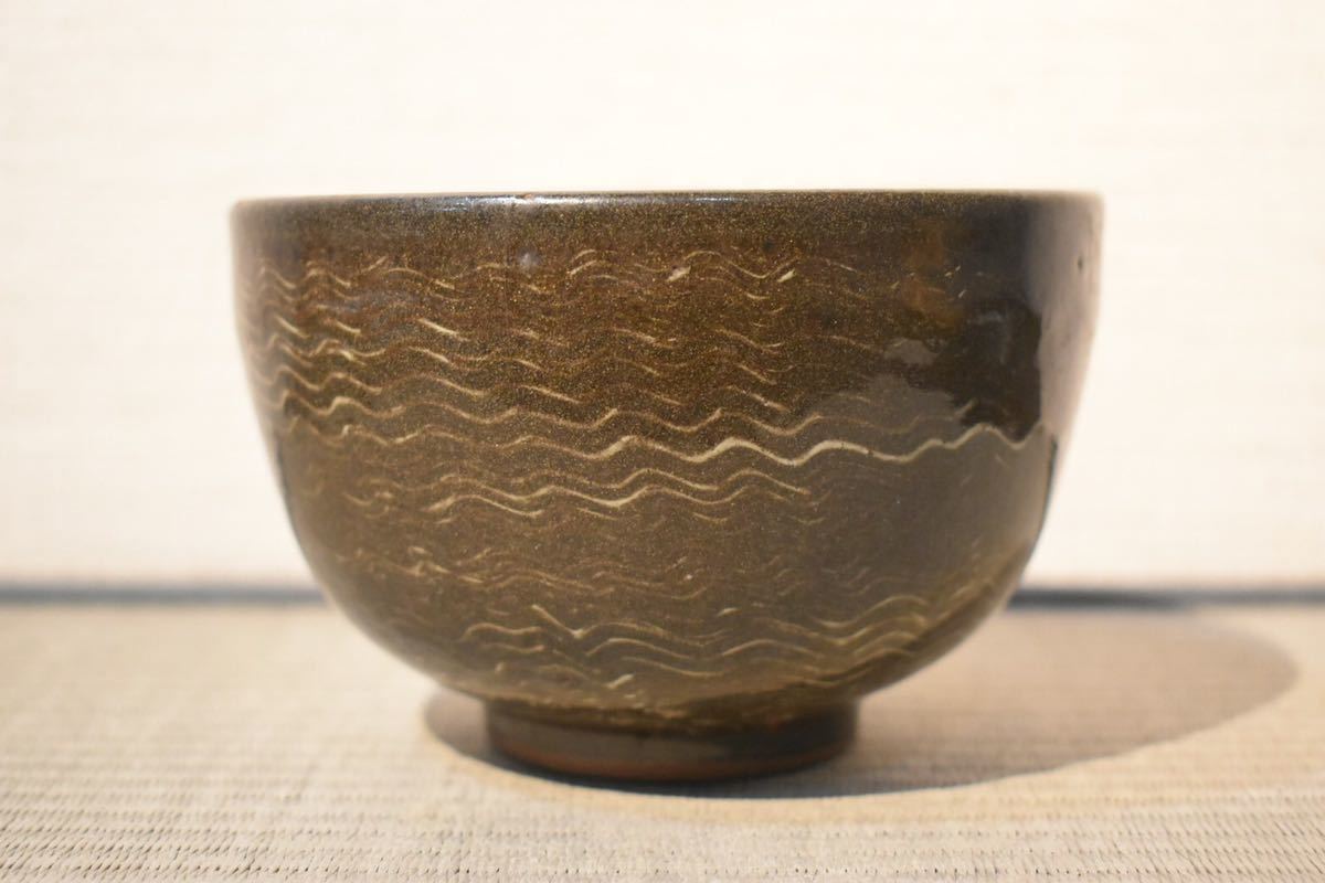 茶道茶碗 膳所焼 平茶碗【中古美品】 2026年最新】Yahoo!オークション