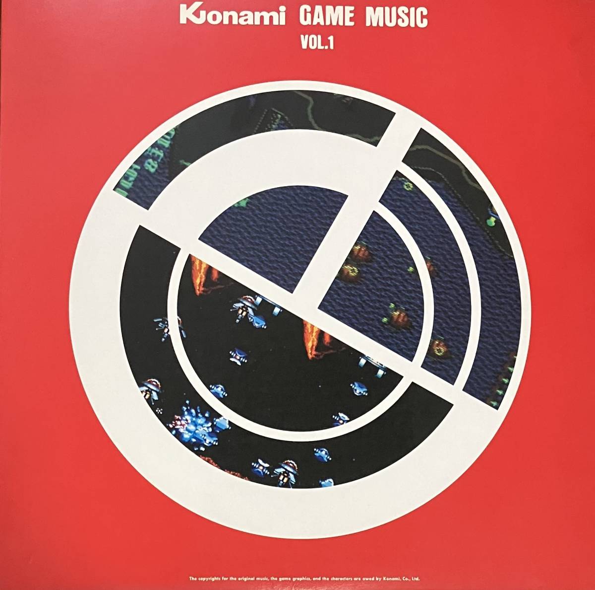 完全生産限定盤 SQ TRAX エスキュートラックス LP SQUARE ENIX 