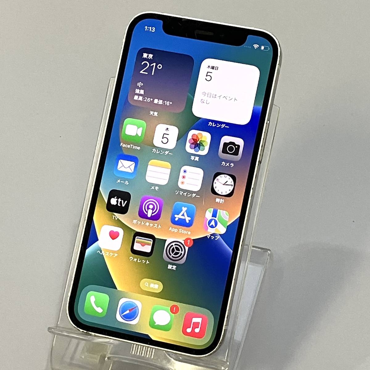 中古 ジャンク品】SIMフリー iPhone12 mini 128GB ホワイト MGDM3J/A