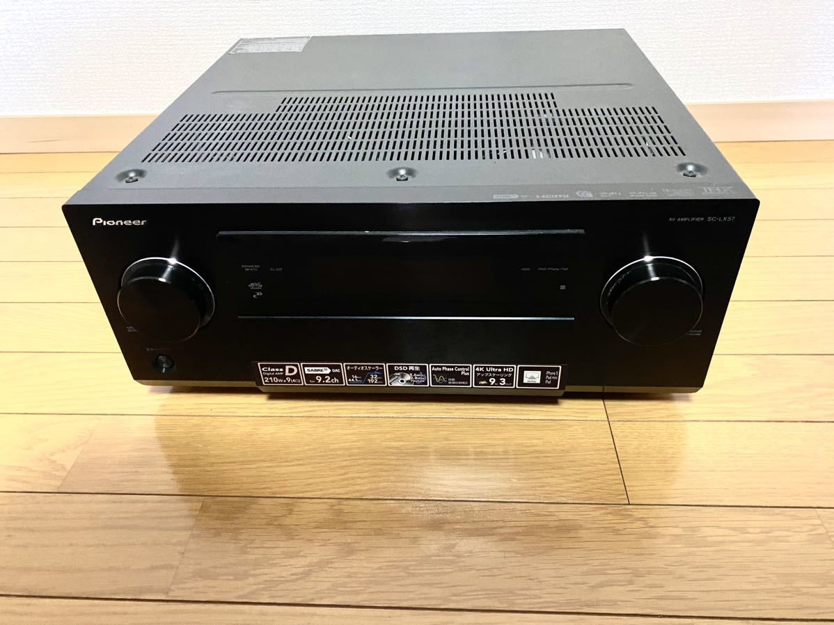 Pioneer SC-LX57 AVアンプ オーディオ パイオニア リモコン 取扱説明書