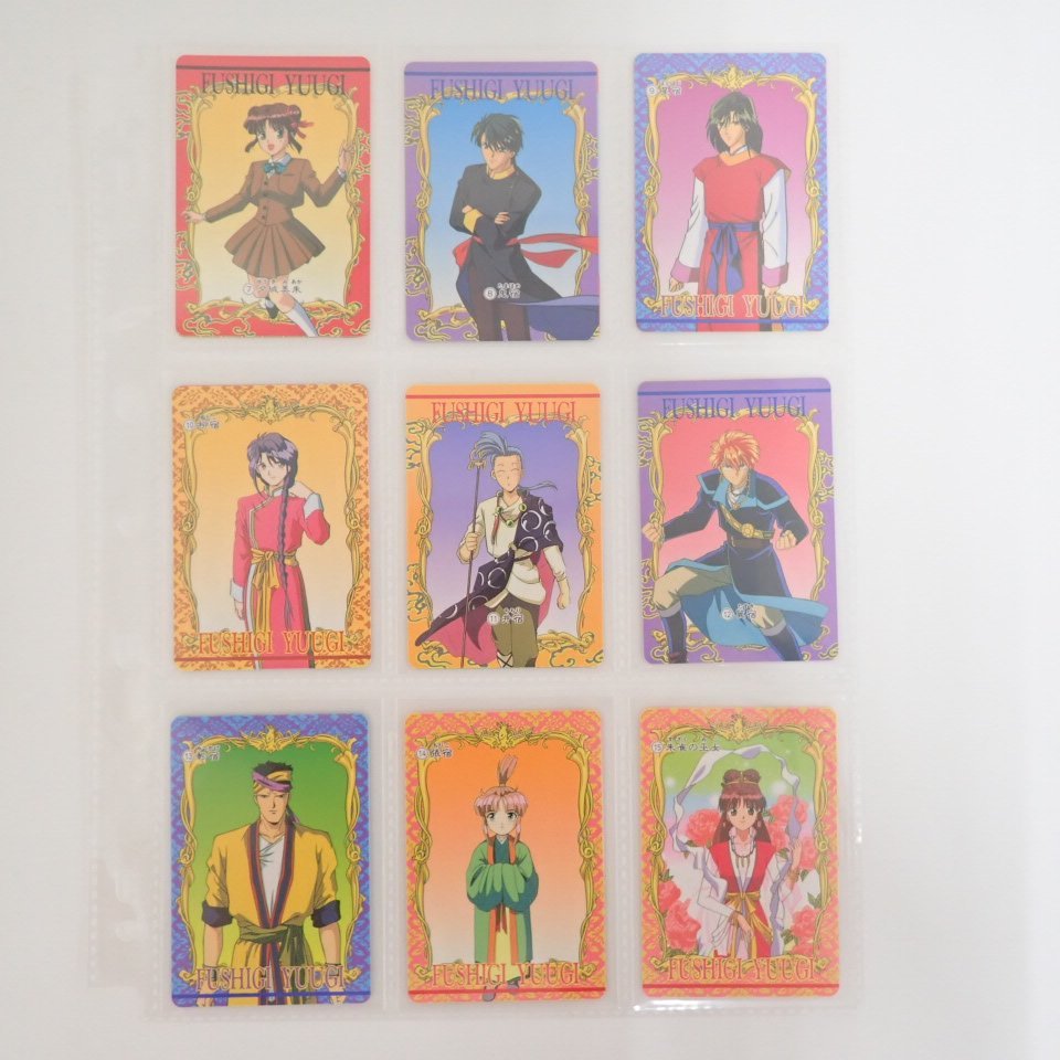 ☆AMADA/アマダ ふしぎ遊戯 PART1 PPカード 全42種セット/フル