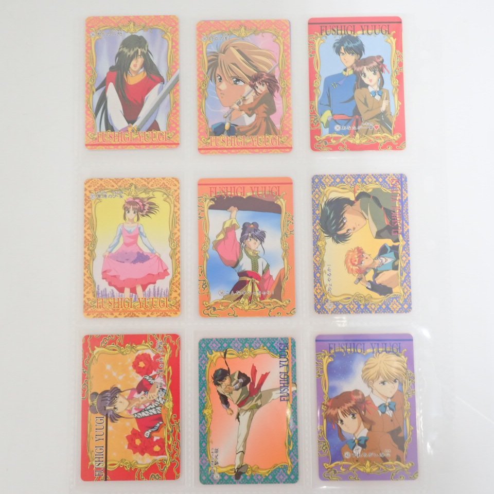 ☆AMADA/アマダ ふしぎ遊戯 PART1 PPカード 全42種セット/フル