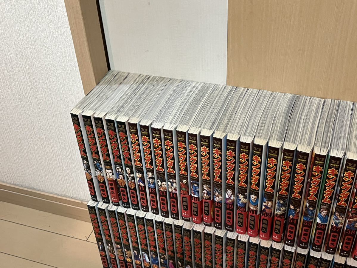 ◇送料無料◇キングダム・全巻69冊＋1冊関連本☆ワンオーナー品☆状態 