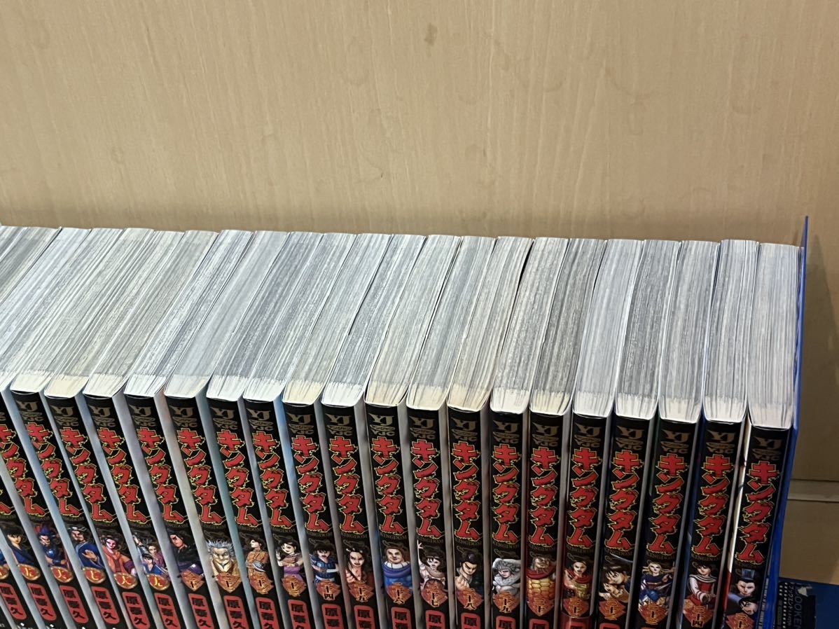 ◇送料無料◇キングダム・全巻69冊＋1冊関連本☆ワンオーナー品☆状態 