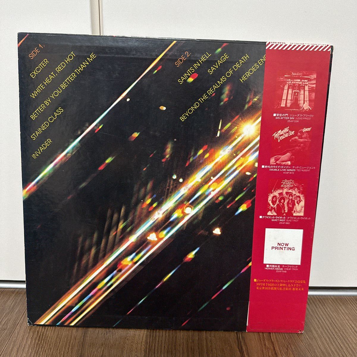 ジューダス・プリースト LP 「背信の門」「ブリティッシュ・スティール