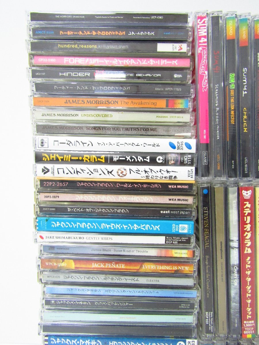 CD 邦楽 CD 大量セット まとめ売り 約150枚