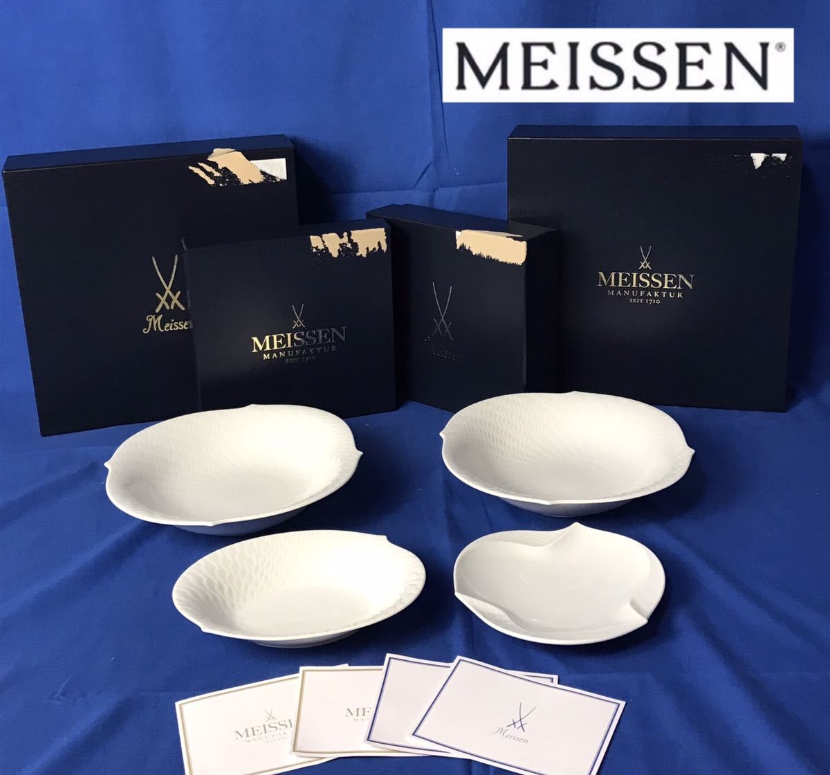 1000円~□☆Meissen☆マイセン 波の戯れ プレート 深皿 直径22cm