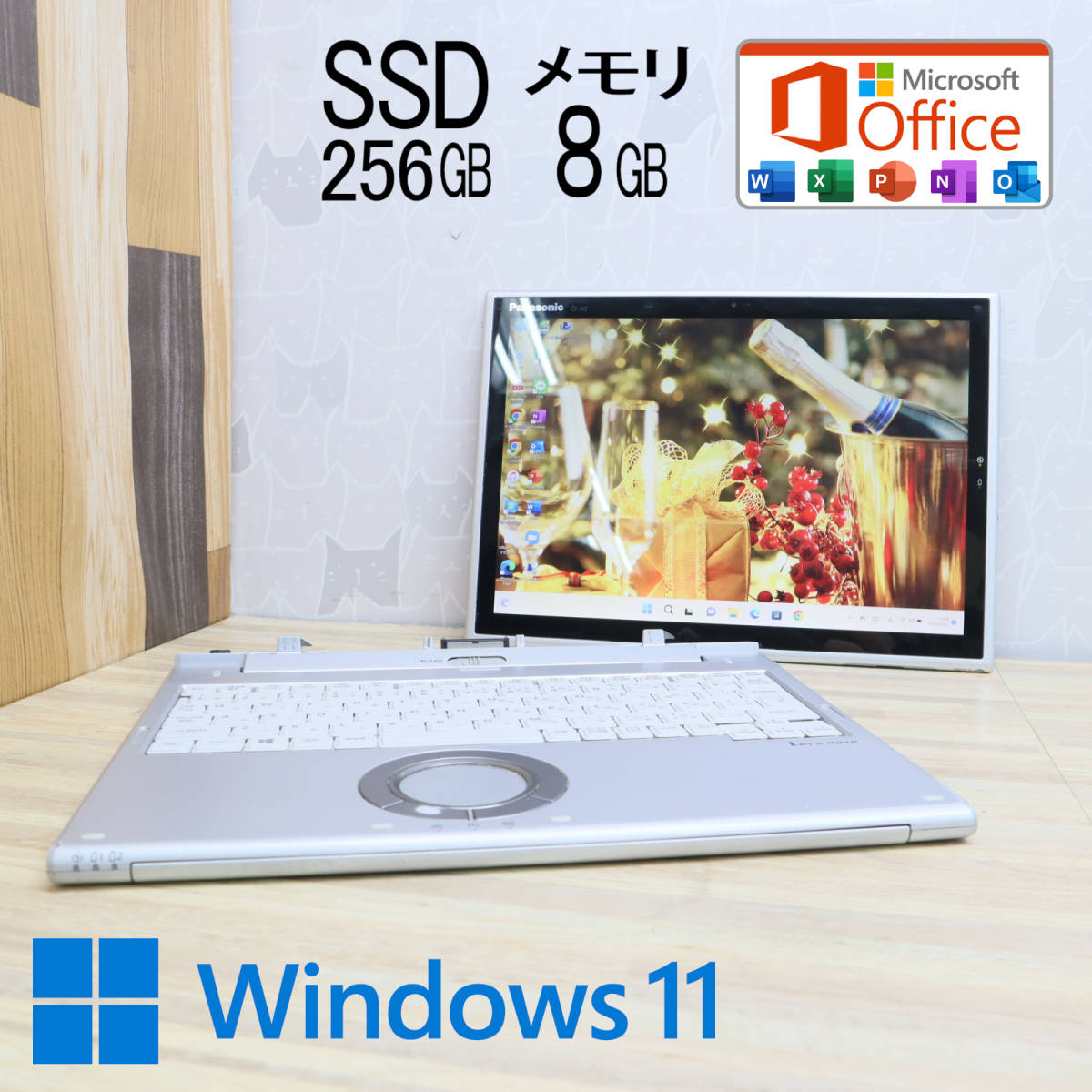 値下げ！志村けん見開き記事カラー写真あり さわやか元気2002年11月号