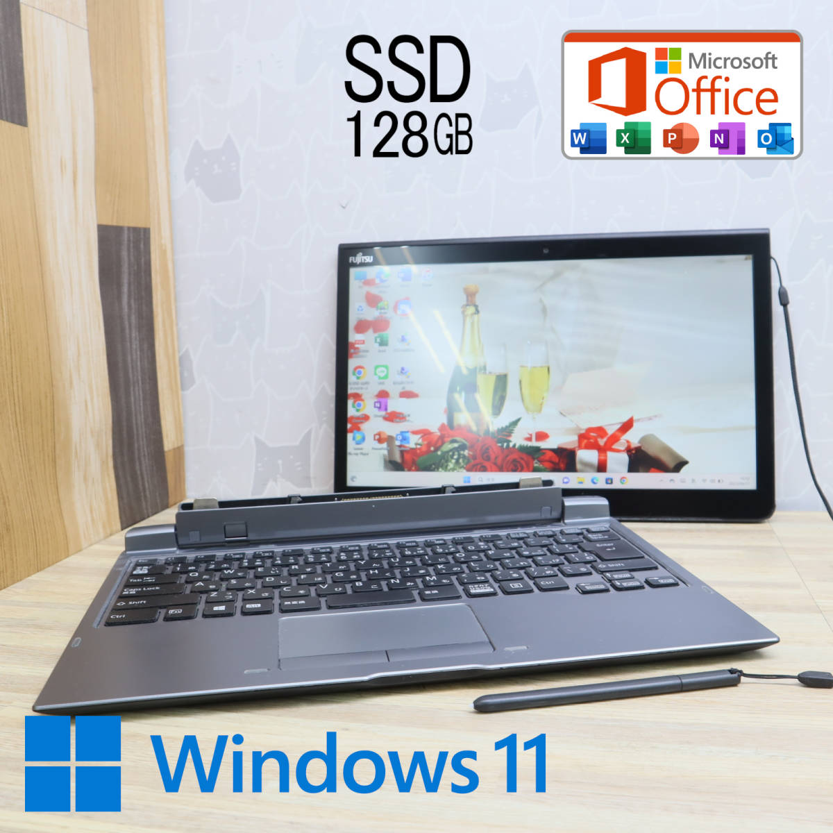 ★超美品 高性能7世代i5！M.2 SSD128GB★Q737/P Core i5-7300U Webカメラ Win11 MS Office2019 Home&Business 中古品 ノートPC★P59068