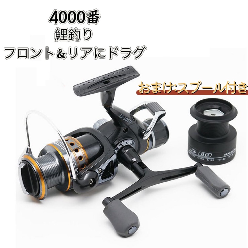 タイムセール Z463【送料無料】フィッシング リール スピニングリール