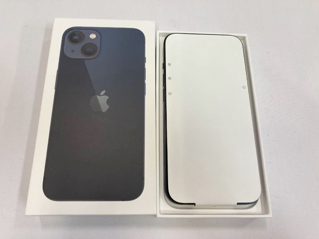 iPhone14 128GB Blue(スマホリング付き)※画面ヒビ割れ有り iPhone 14