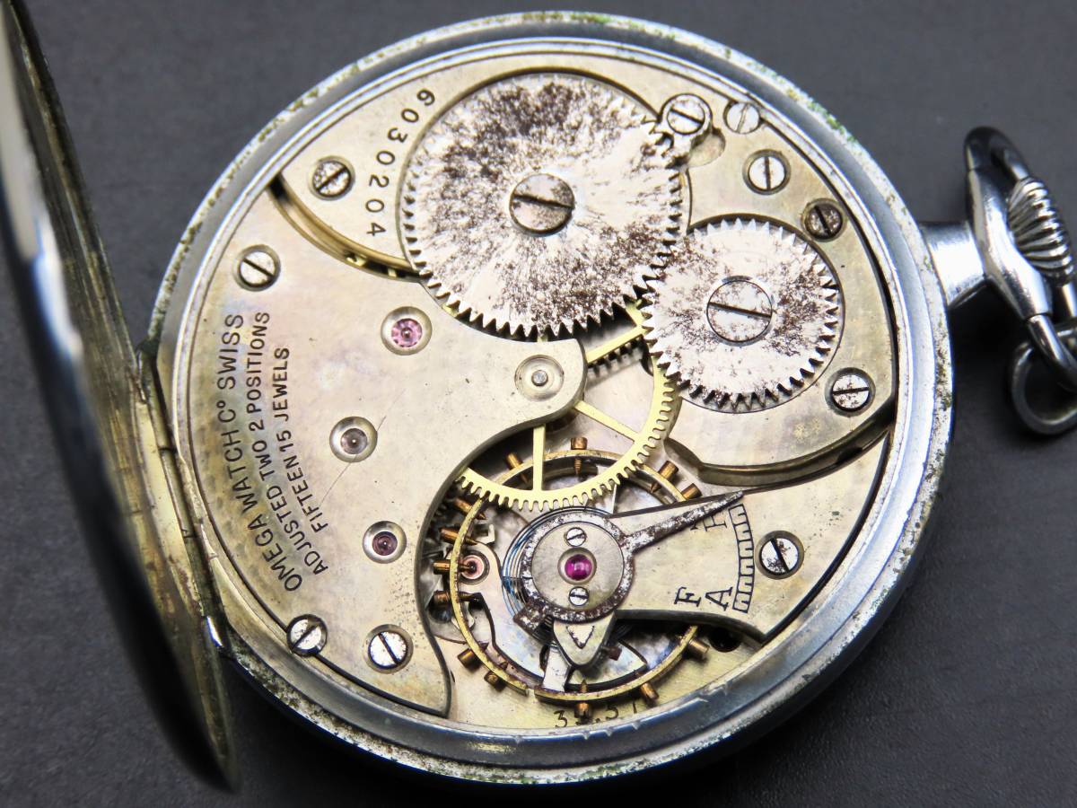 1円～! ジャンク品☆正規品 OMEGA オメガ 懐中時計 スモールセコンド