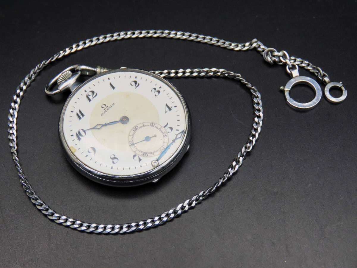 1円～! ジャンク品☆正規品 OMEGA オメガ 懐中時計 スモールセコンド
