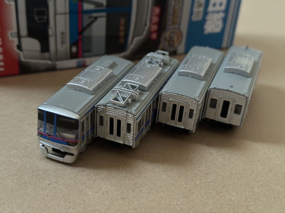 未開封Bトレインショーティー 都営大江戸線 2両セット×4箱