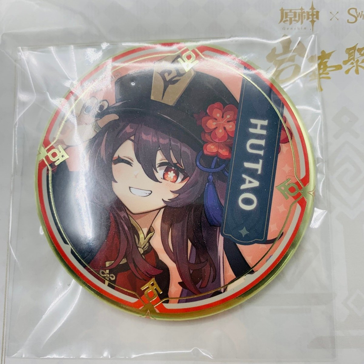 未開封☆ 原神 スイーツパラダイスコラボ みんなの仲間 vol1とvol.2 原神「