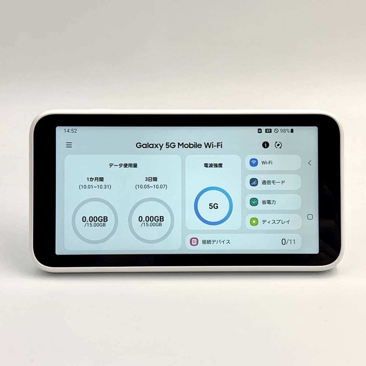 SIMフリー Galaxy 5G Mobile Wi-Fi SCR01 [ホワイト] 本体 未使用品 5G