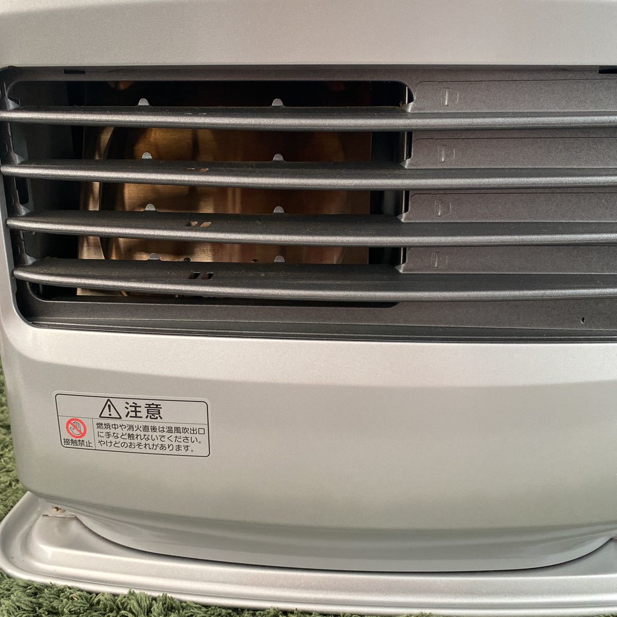 DAINICHI ダイニチ ブルーヒーター 石油ファンヒーター FW-3217S