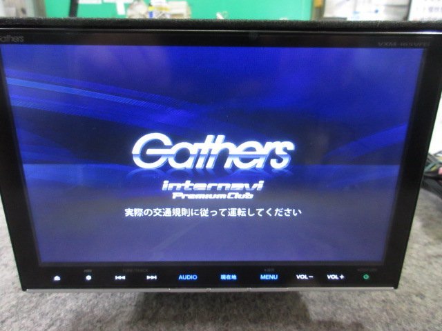 ☆ ホンダ　純正　Gathers　カーナビ　VXM-165VFEi　セキュリティロック　ジャンク ☆
