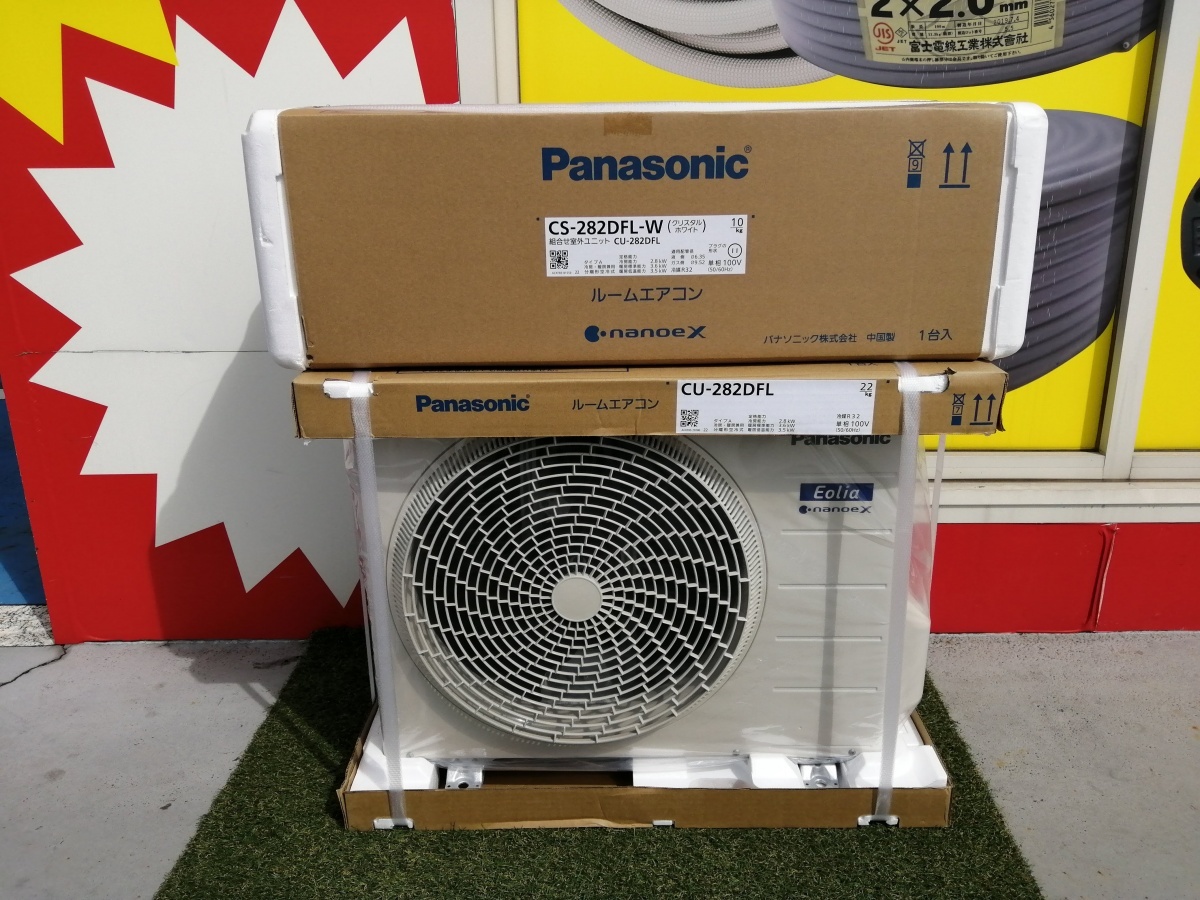 三菱 ルームエアコン 霧ヶ峰 - 2022年 msz-ge5621s-wの通販 エアコン