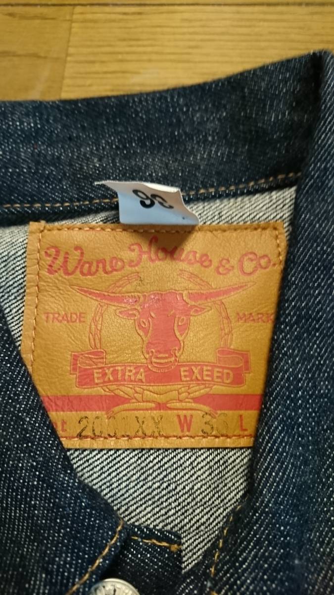 YANKEE 2001XX ウエアハウス WAREHOUSE Gジャン デニムジャケット