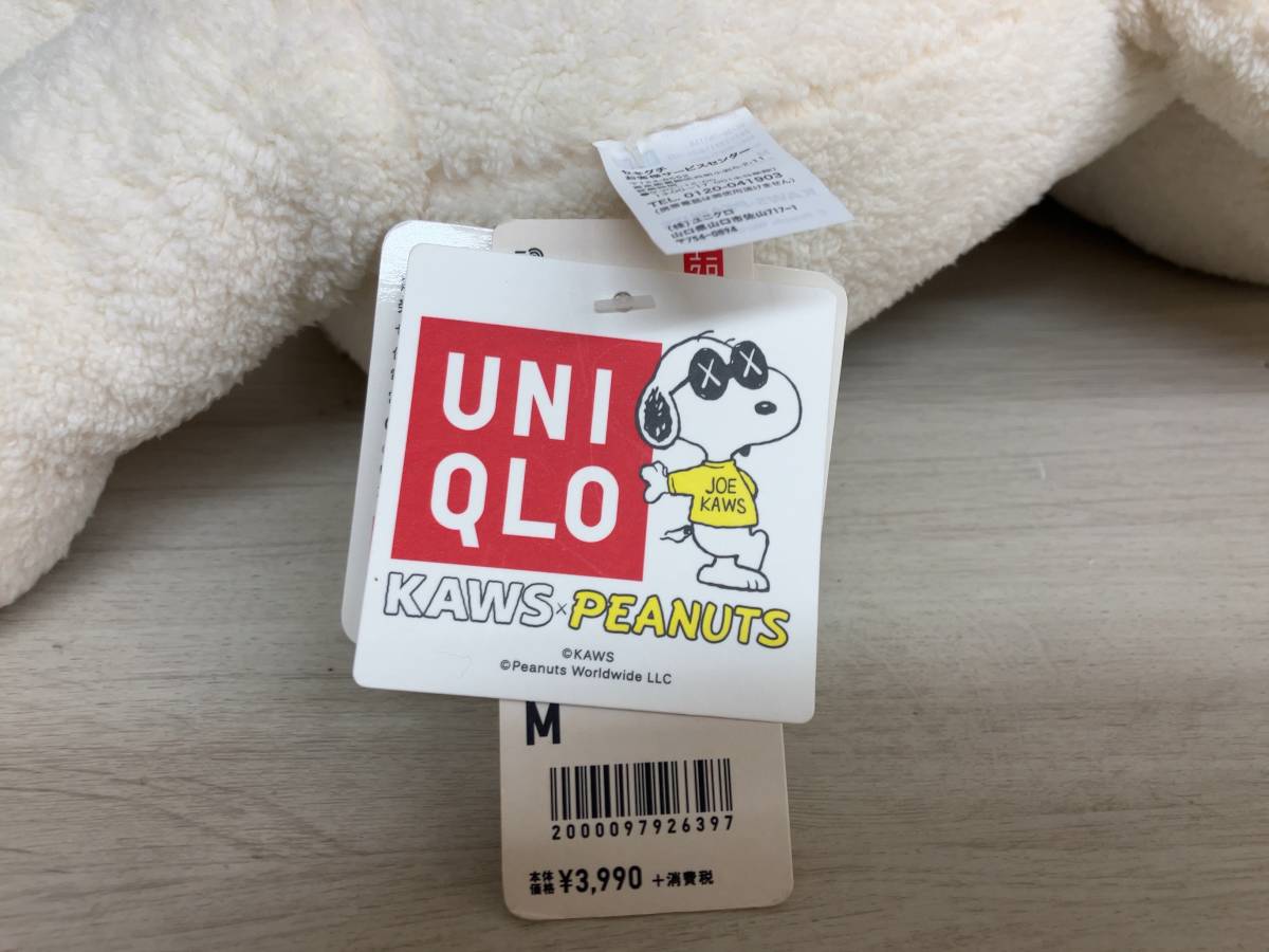 ユニクロ KAWS x PEANUTS スヌーピー Mサイズ ぬいぐるみ タグ付き 