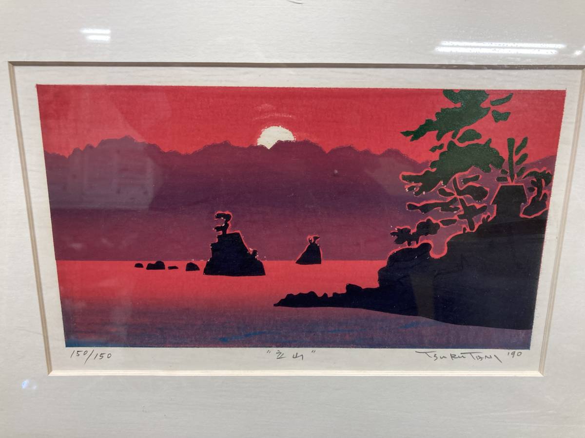 清水寺三重塔   朝隈敏彦画伯 真作】【WISH】朝隈敏彦「清水寺 三重塔」油彩 6号 ◇清々しい清水寺