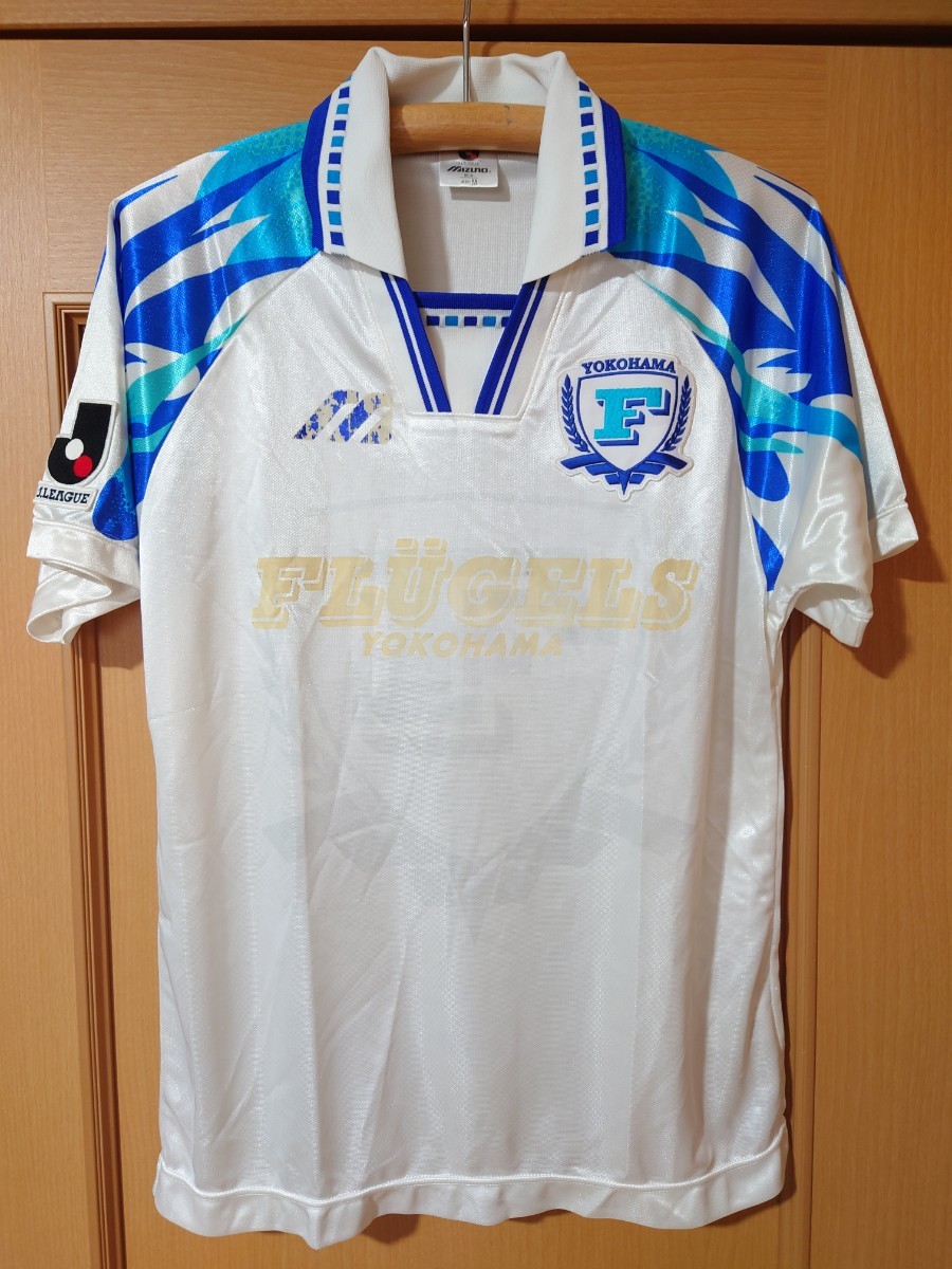 MIZUNO　1995 横浜フリューゲルス 正規品 横浜フリューゲルス 95-96 ユニフォーム MIZUNO Jリーグ 横浜