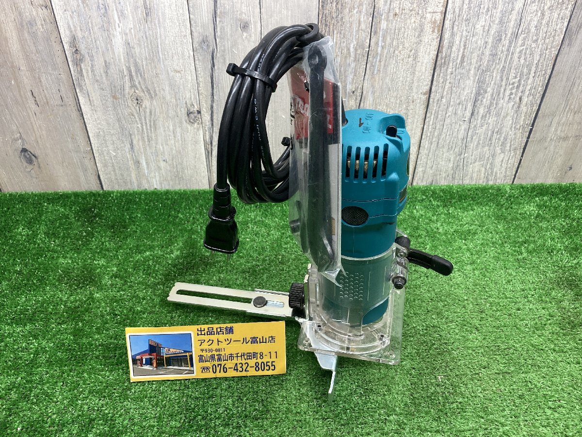 ビット付き！発送迅速【中古美品】makita♪電子トリマ♪3707FC♪領収書OK♪アクトツール富山店♪G