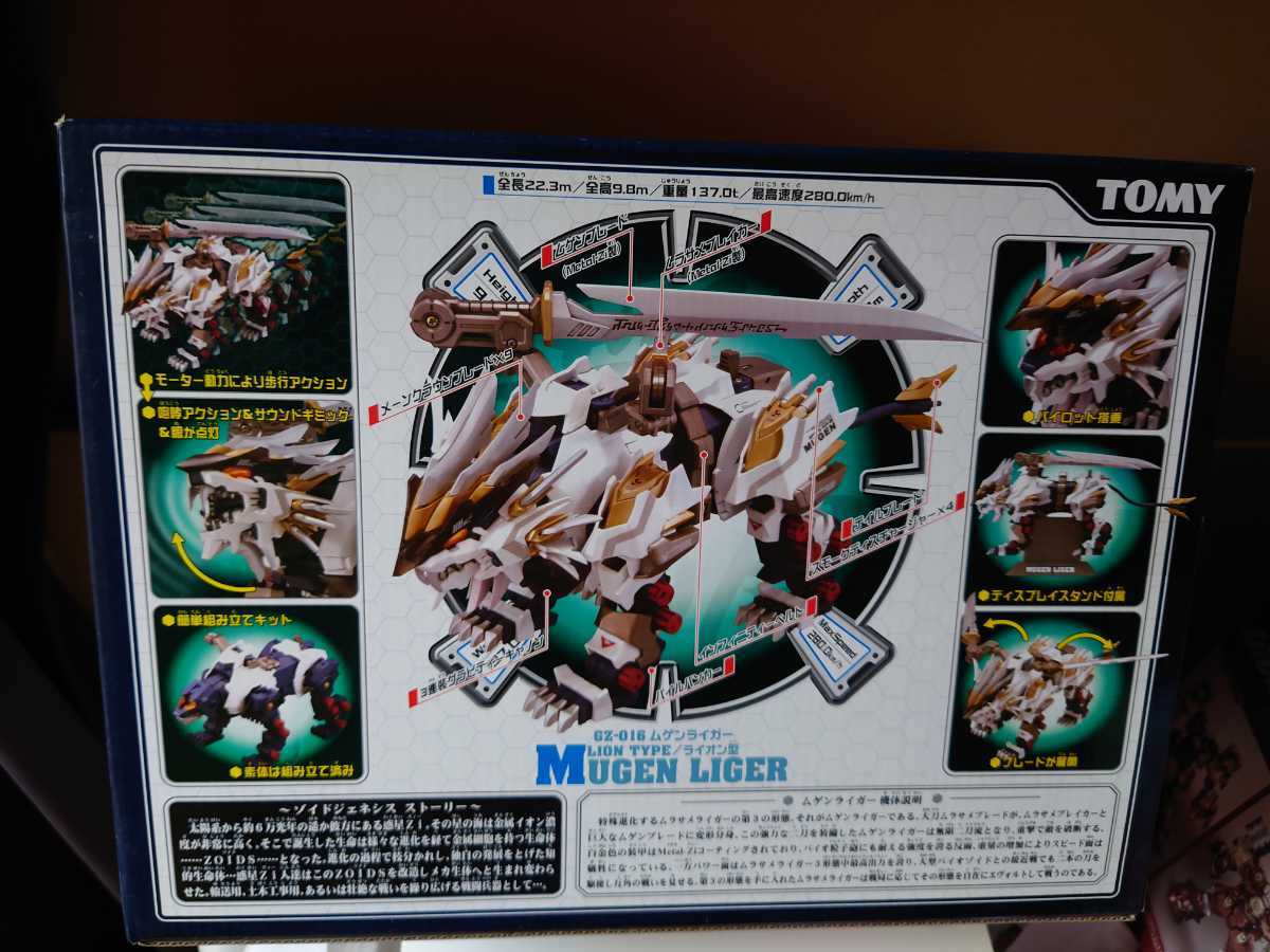 高レアリティ 遊戯王 覇王魔術師 旧弾 デッキパーツセット クオシク 25TH トレーディングカード 高レアリティ 遊戯王 覇王魔術師 旧弾 デッキ
