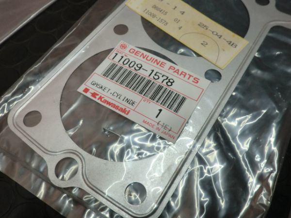 3 希少 GPZ400R 純正新品 エンジンガスケットセット 1 一台解体 検