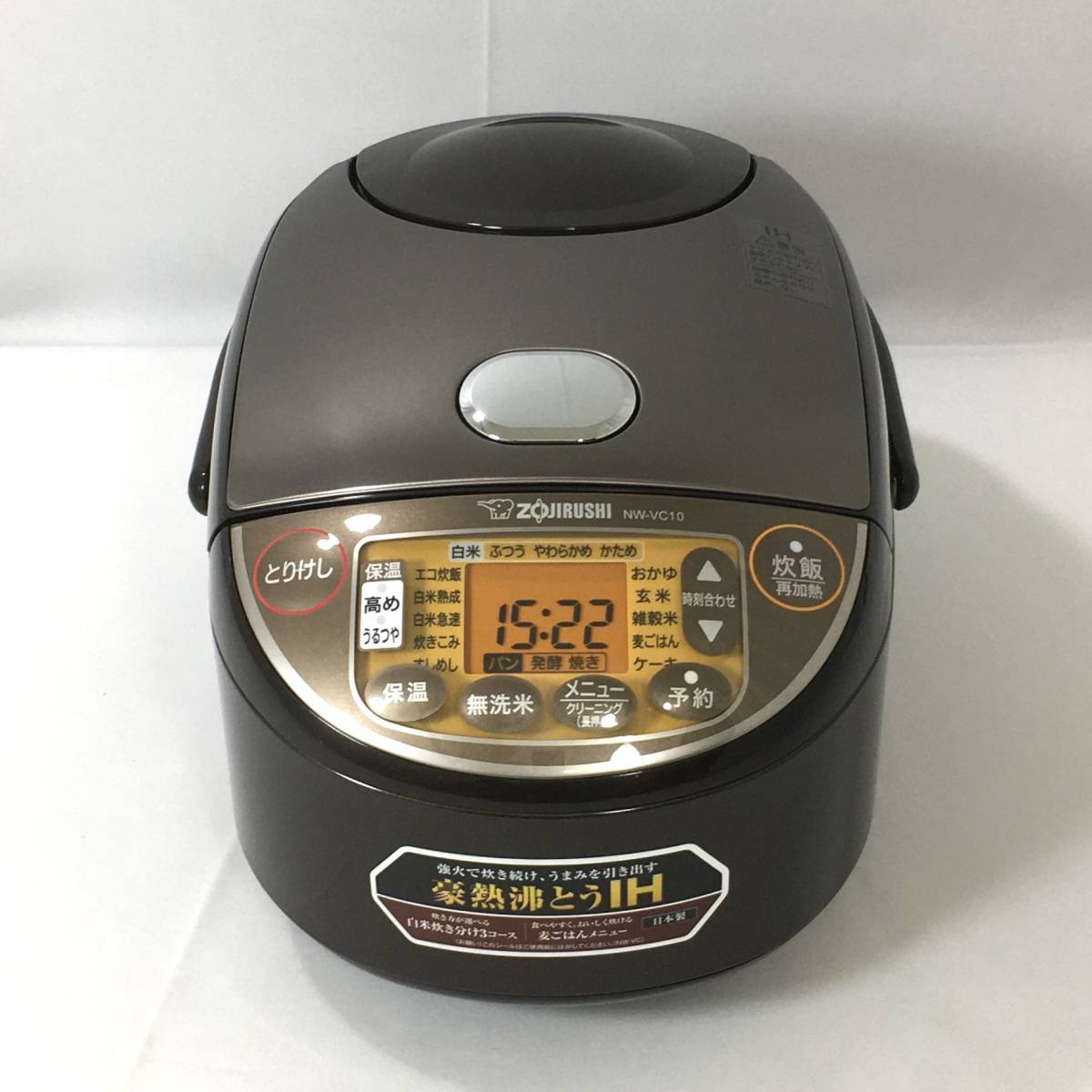 1/未使用品 象印 極め炊き IH炊飯ジャー 1.0L 取り除き NW-VC10-TA