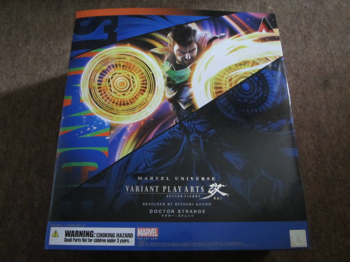 Marvel Play Arts Model Figures Shop] MARVEL UNIVERSE VARIANT PLAY