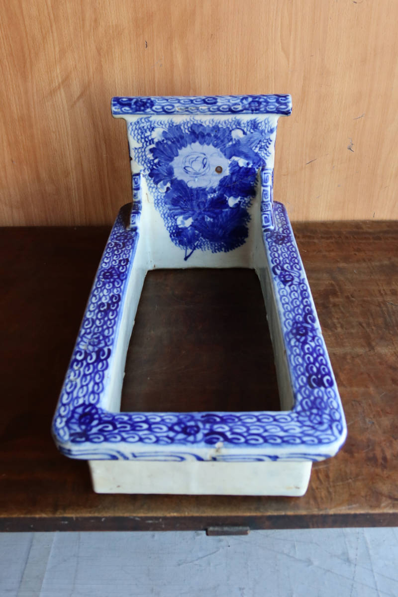 江戸期 染付古便座 2 検) 伊万里 有田 瀬戸 陶器製 時代 骨董品 便器 