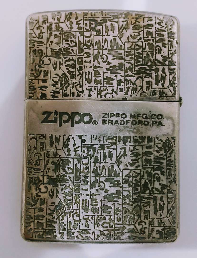 爆買い，お買い得 5672A 火花〇 ジッポ ZIPPO BRADFPRD 喫煙(Zippo)｜売買されたオークション情報、yahooの商品情報をアーカイブ公開 - オークファン Zippo