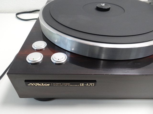 T12611 Victor ビクター ターンテーブル QL-A70 通電確認済 ジャンク